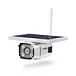 wireless ip camera with sd card slot